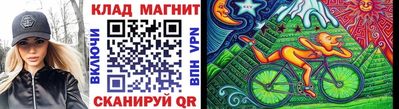 Купить Урай АМФЕТАМИН  КОКАИН  Гашиш  Канабис  А ПВП 
