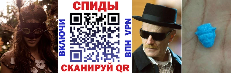 Amphetamine Premium  Урай 