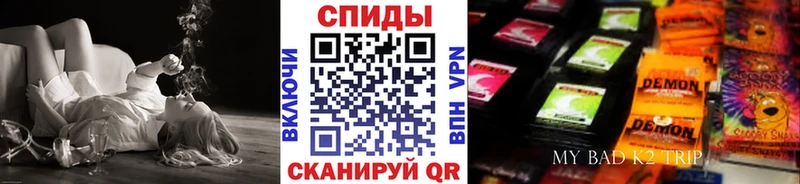 где найти наркотики  Урай  Бутират бутандиол 