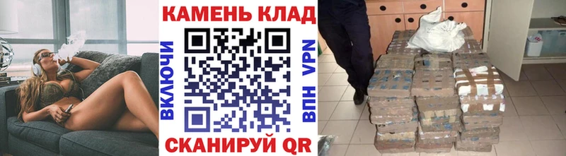 ГАШИШ Premium  купить наркотики сайты  Урай 