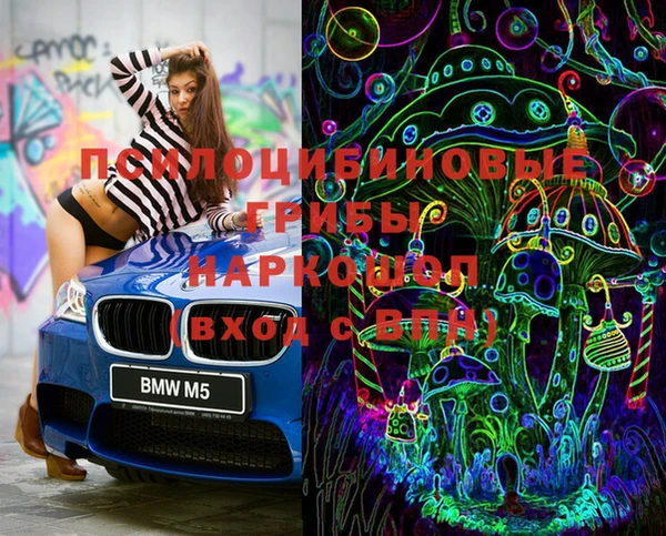 стаф Остров