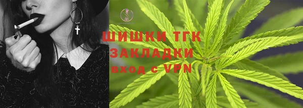 стаф Остров