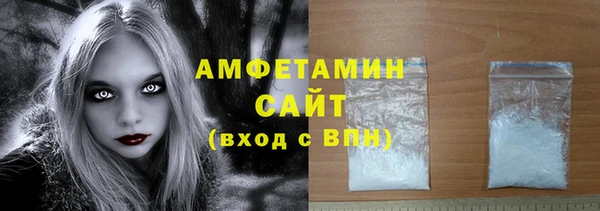 стаф Остров