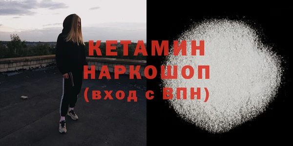 PSILOCYBIN Осташков