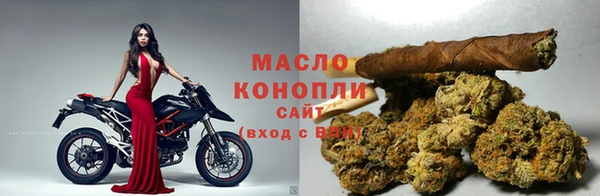 PSILOCYBIN Осташков