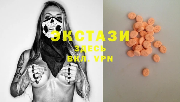 стаф Остров