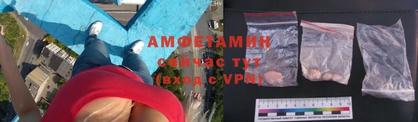 стаф Остров