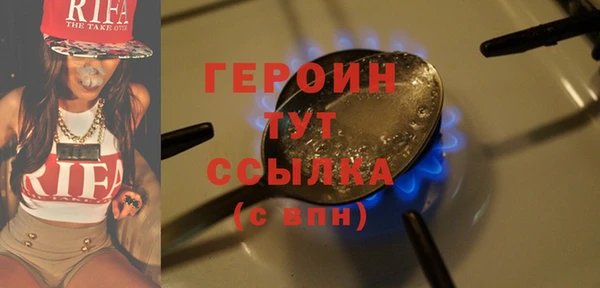 стаф Остров