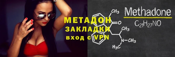 PSILOCYBIN Осташков