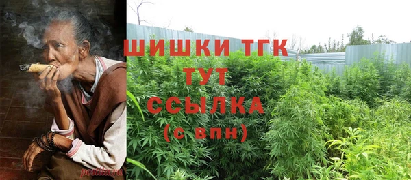 стаф Остров
