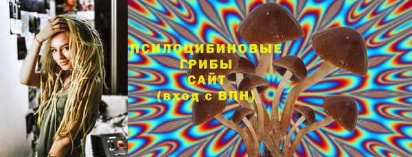 стаф Остров