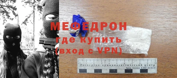 a pvp Пересвет