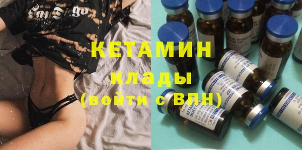 стаф Остров