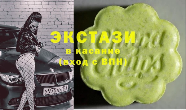 стаф Остров