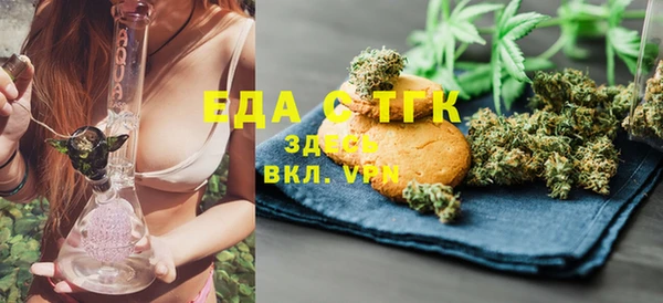PSILOCYBIN Осташков