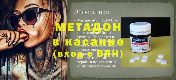 a pvp Пересвет