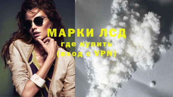 прущие крисы Пестово