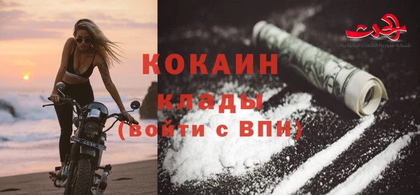 стаф Остров