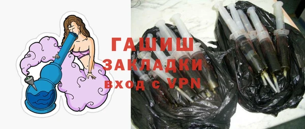 прущие крисы Пестово