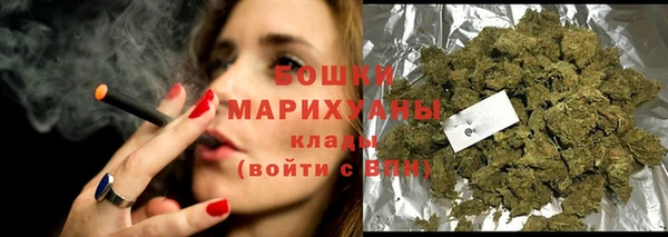 стаф Остров