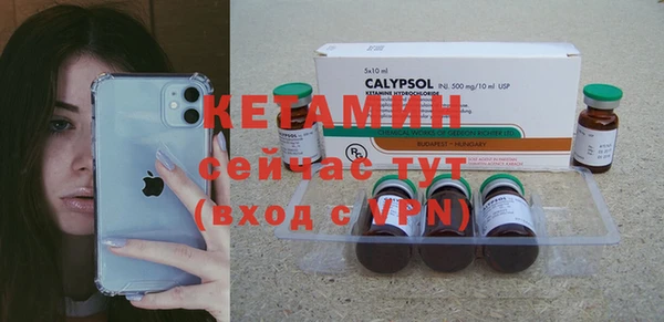 PSILOCYBIN Осташков
