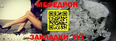 героин Тверь