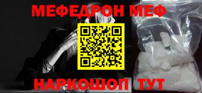 героин Тверь
