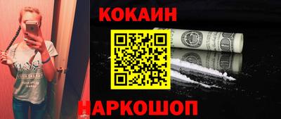 ALPHA PVP Татарск