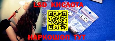 прущие крисы Тара