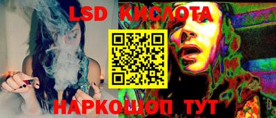 ALPHA PVP Татарск
