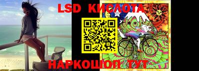прущие крисы Тара