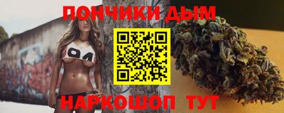 ALPHA PVP Татарск