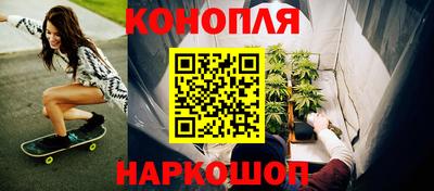 ALPHA PVP Татарск