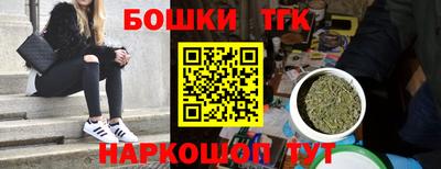 героин Тверь