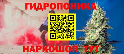 ALPHA PVP Татарск