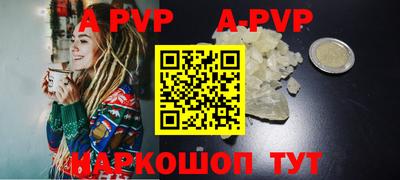 героин Тверь