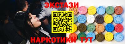 герыч Тулун