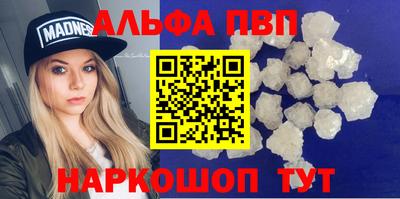 прущие крисы Тара