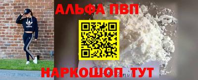 прущие крисы Тара