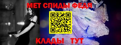 героин Тверь