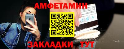 героин Тверь