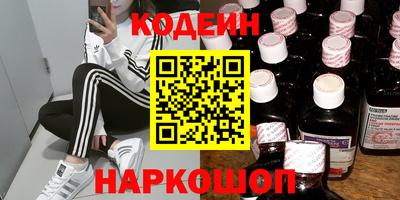 героин Тверь