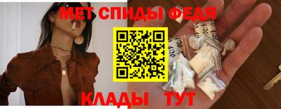 прущие крисы Тара