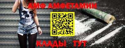 героин Тверь