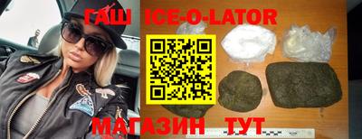 ALPHA PVP Татарск
