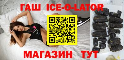 прущие крисы Тара