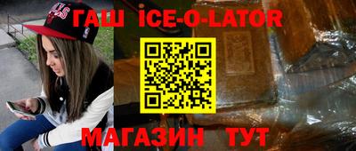 прущие крисы Тара