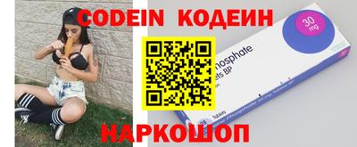 героин Тверь