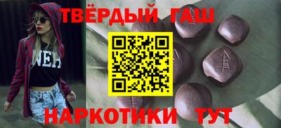 прущие крисы Тара
