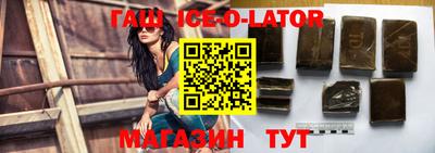 прущие крисы Тара